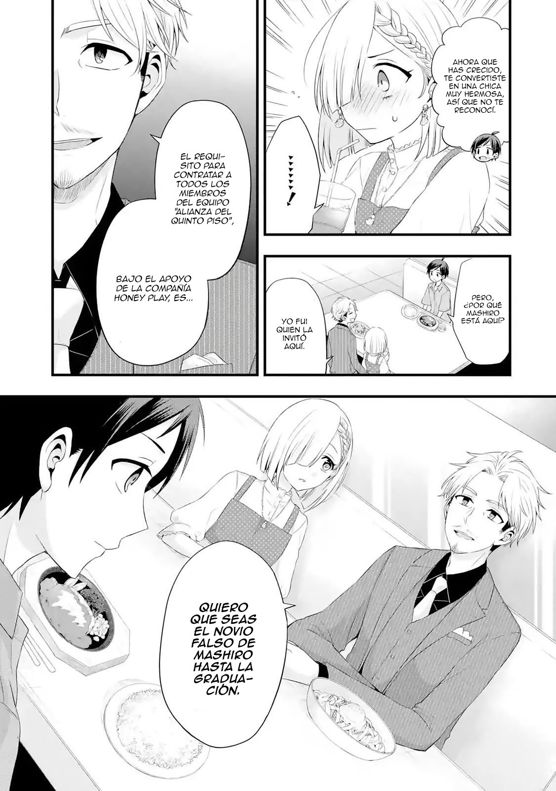 Tomodachi no Imouto ga Ore ni Dake Uzai Capítulo 2.2 - Página 7 en español