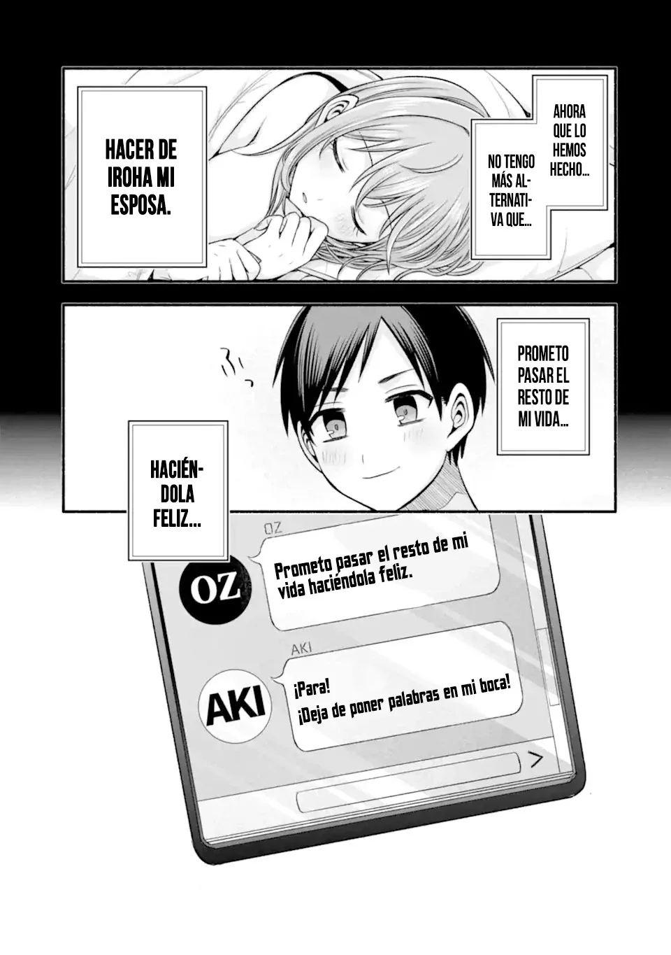 Tomodachi no Imouto ga Ore ni Dake Uzai Capítulo 30.1 - Página 5 en español