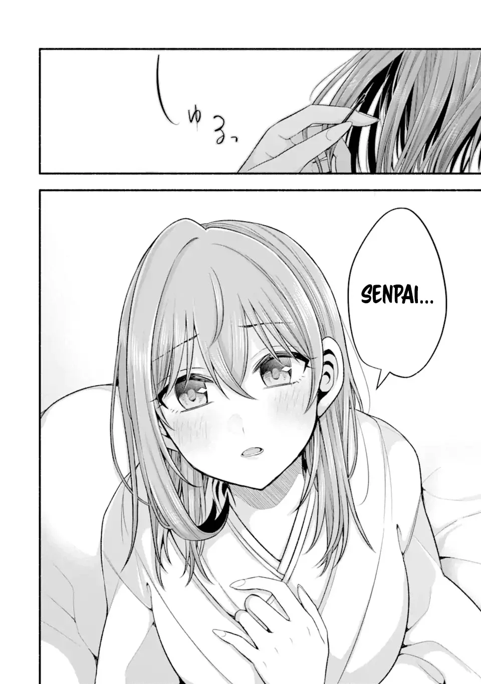 Tomodachi no Imouto ga Ore ni Dake Uzai Capítulo 30.1 - Página 7 en español