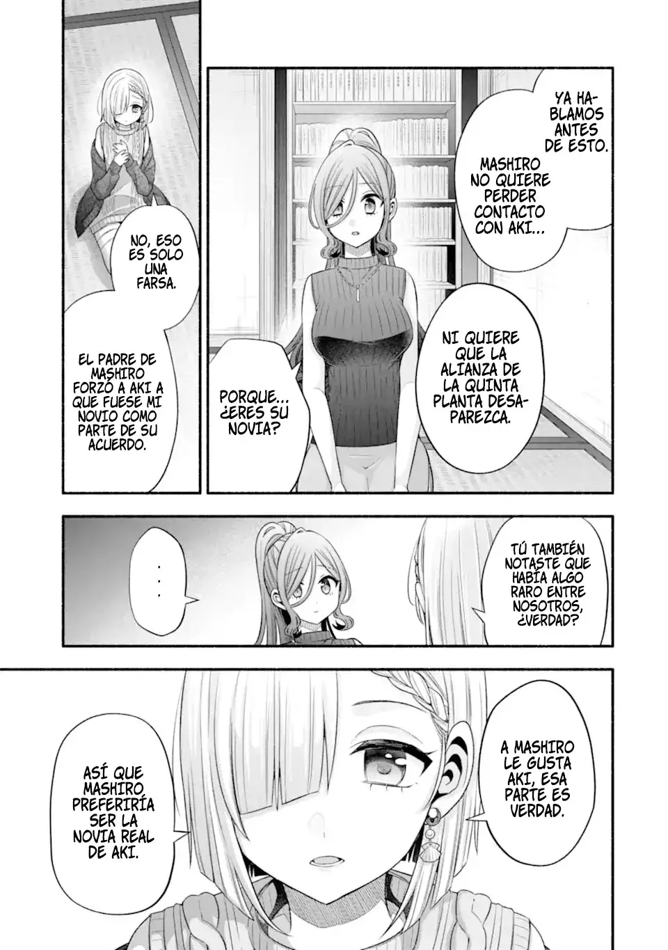 Tomodachi no Imouto ga Ore ni Dake Uzai Capítulo 30.3 - Página 15 en español