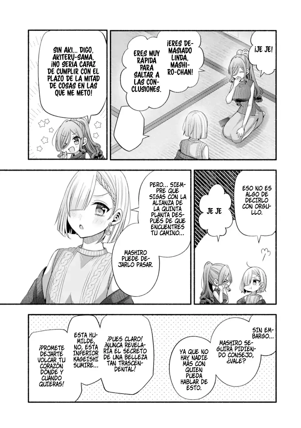 Tomodachi no Imouto ga Ore ni Dake Uzai Capítulo 30.3 - Página 19 en español
