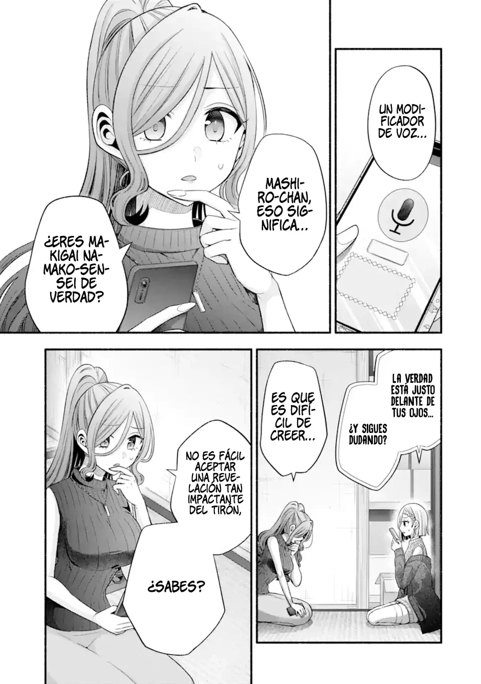 Tomodachi no Imouto ga Ore ni Dake Uzai Capítulo 30.3 - Página 3 en español