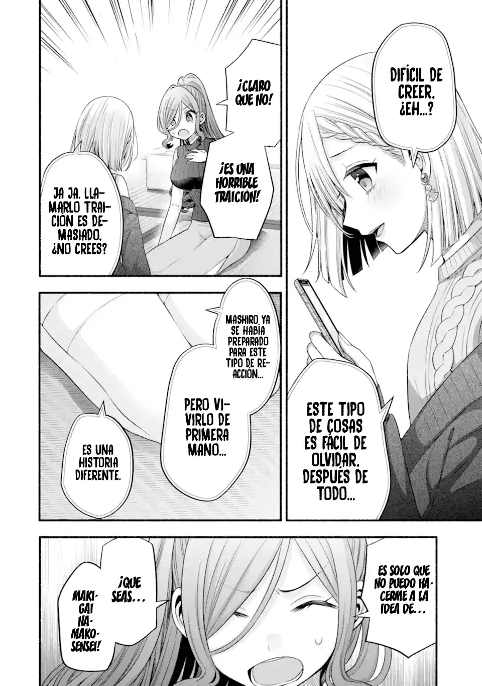 Tomodachi no Imouto ga Ore ni Dake Uzai Capítulo 30.3 - Página 4 en español
