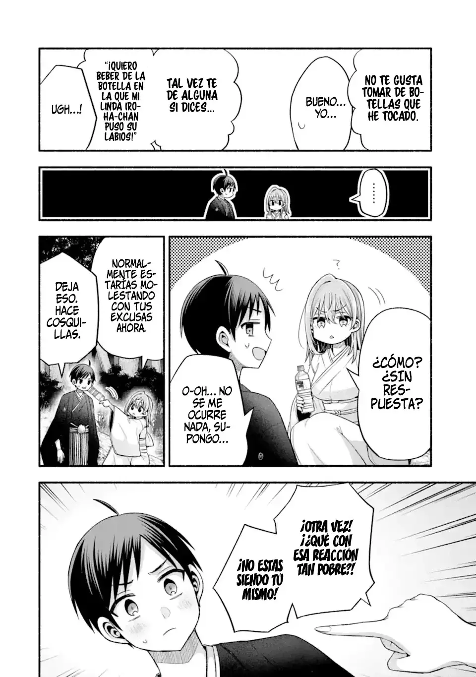 Tomodachi no Imouto ga Ore ni Dake Uzai Capítulo 31.1 - Página 16 en español