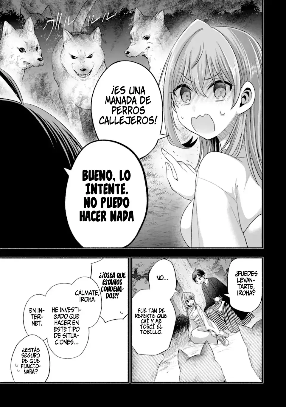 Tomodachi no Imouto ga Ore ni Dake Uzai Capítulo 31.1 - Página 7 en español