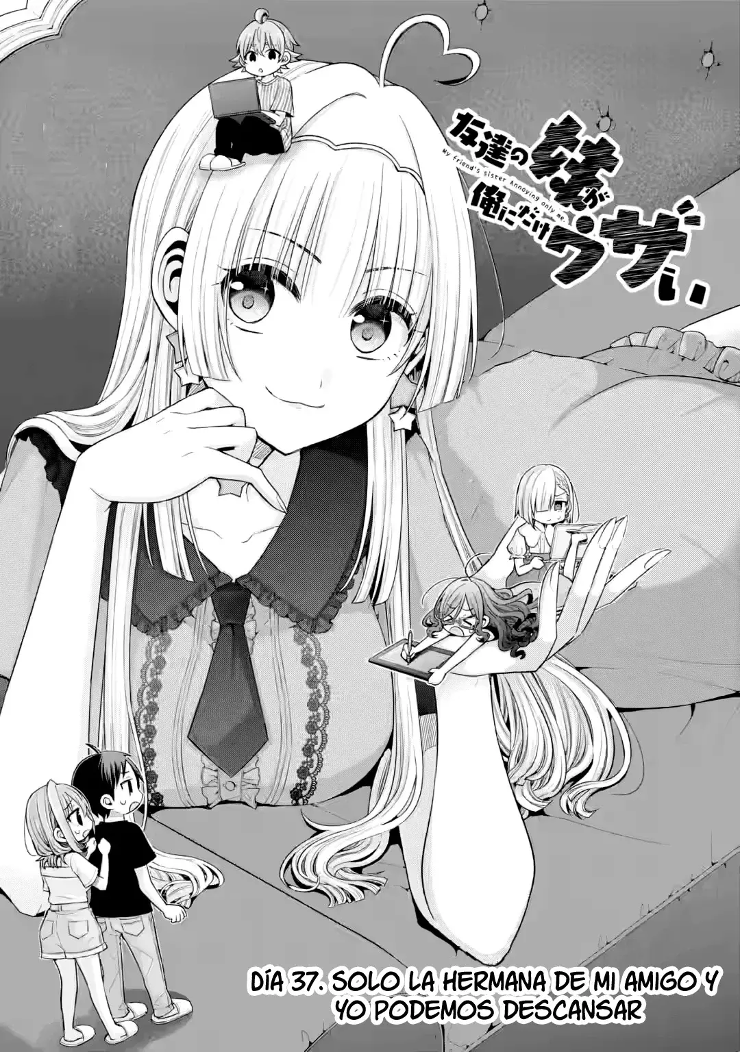 Tomodachi no Imouto ga Ore ni Dake Uzai Capítulo 37.1 - Página 3 en español