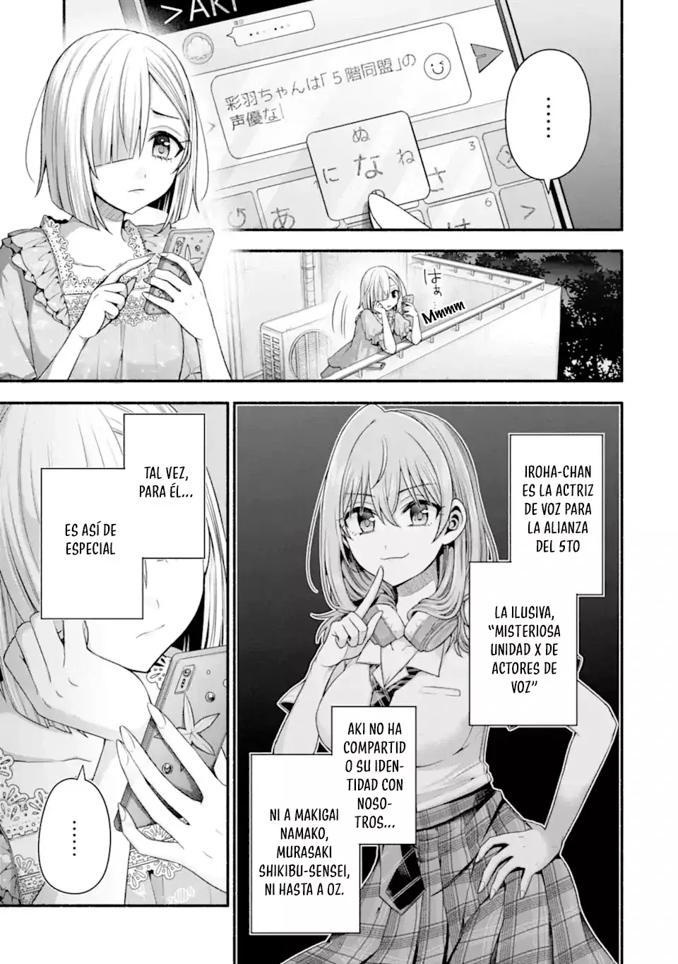 Tomodachi no Imouto ga Ore ni Dake Uzai Capítulo 40.1 - Página 3 en español