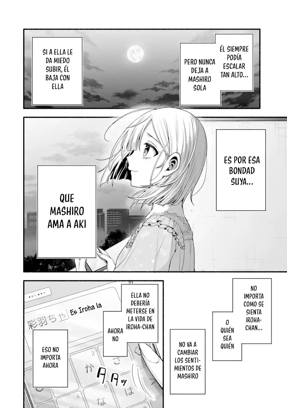Tomodachi no Imouto ga Ore ni Dake Uzai Capítulo 40.1 - Página 8 en español