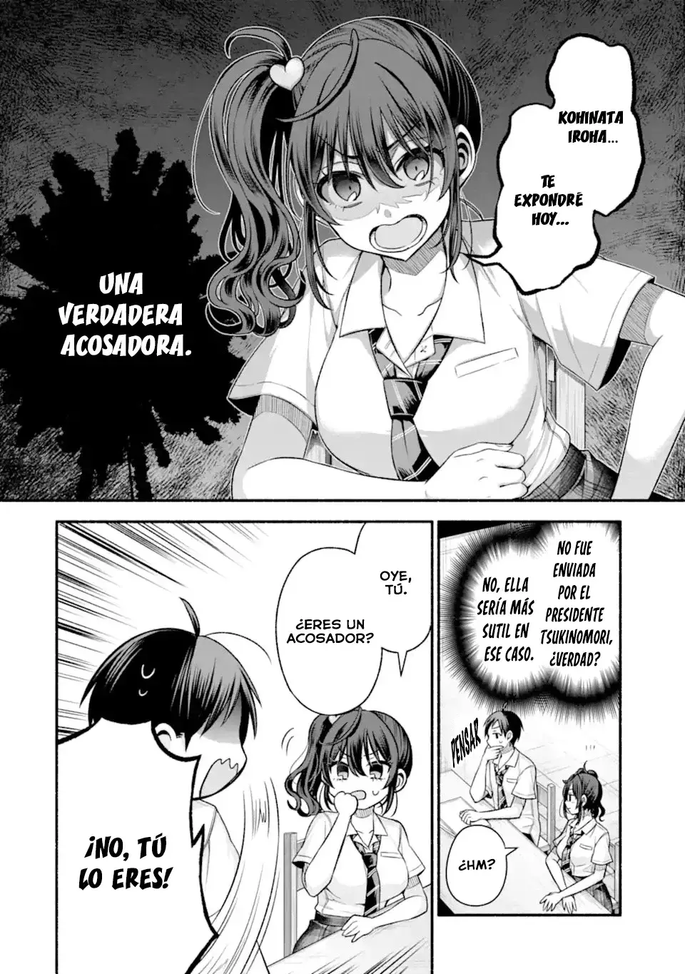 Tomodachi no Imouto ga Ore ni Dake Uzai Capítulo 42.1 - Página 12 en español