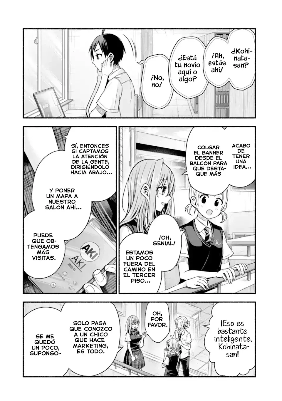 Tomodachi no Imouto ga Ore ni Dake Uzai Capítulo 42.1 - Página 4 en español