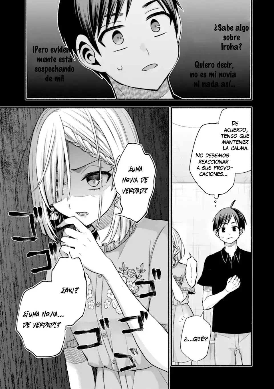 Tomodachi no Imouto ga Ore ni Dake Uzai Capítulo 43.2 - Página 7 en español