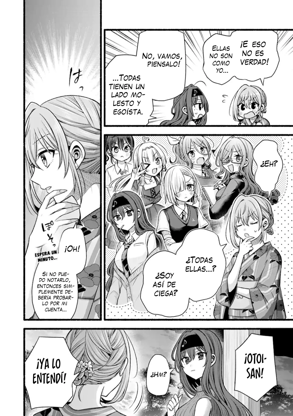 Tomodachi no Imouto ga Ore ni Dake Uzai Capítulo 49.5 - Página 12 en español