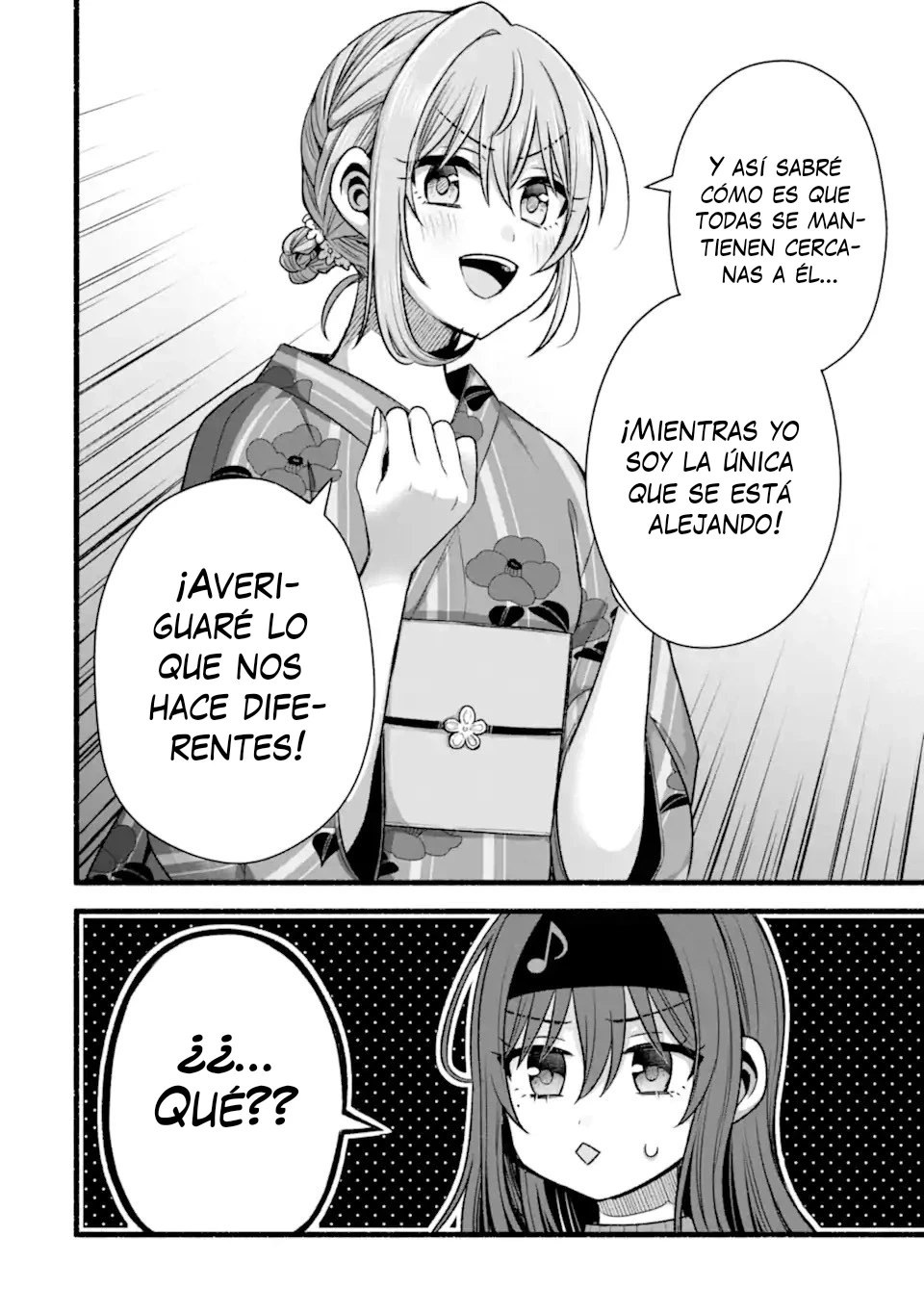 Tomodachi no Imouto ga Ore ni Dake Uzai Capítulo 49.5 - Página 14 en español