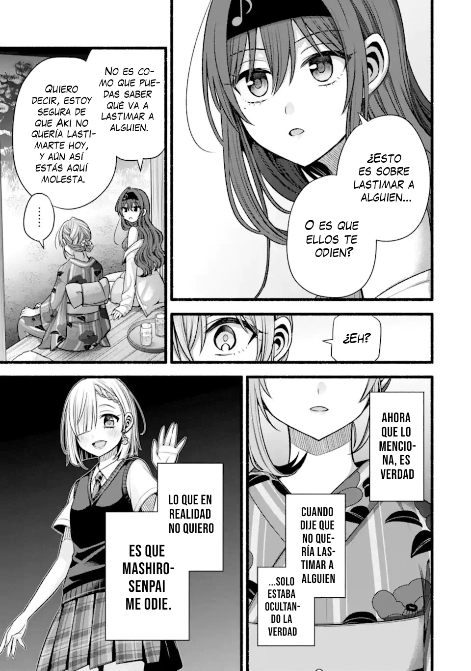 Tomodachi no Imouto ga Ore ni Dake Uzai Capítulo 49.5 - Página 7 en español