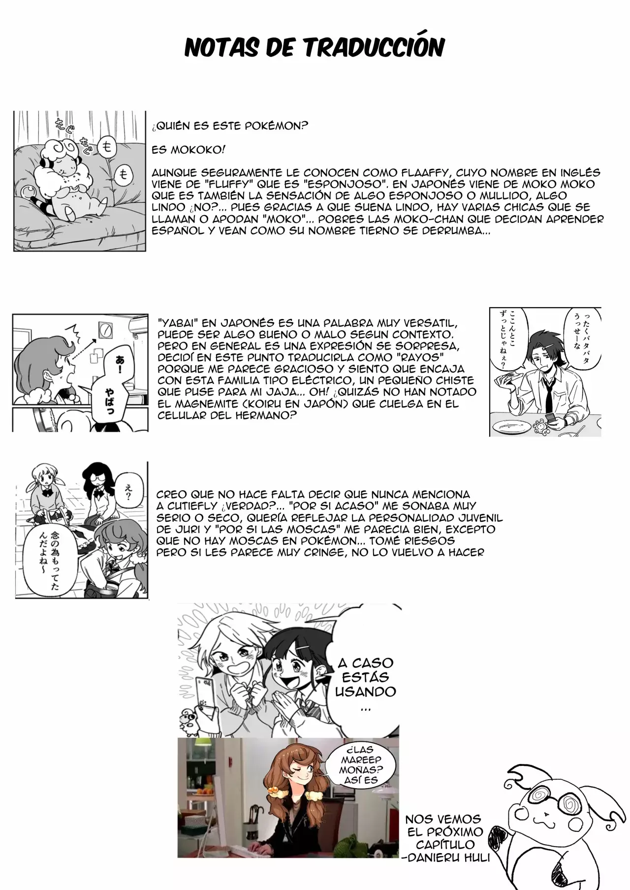 Mis 30 años con Ampharos Capítulo 3 - Página 17 en español