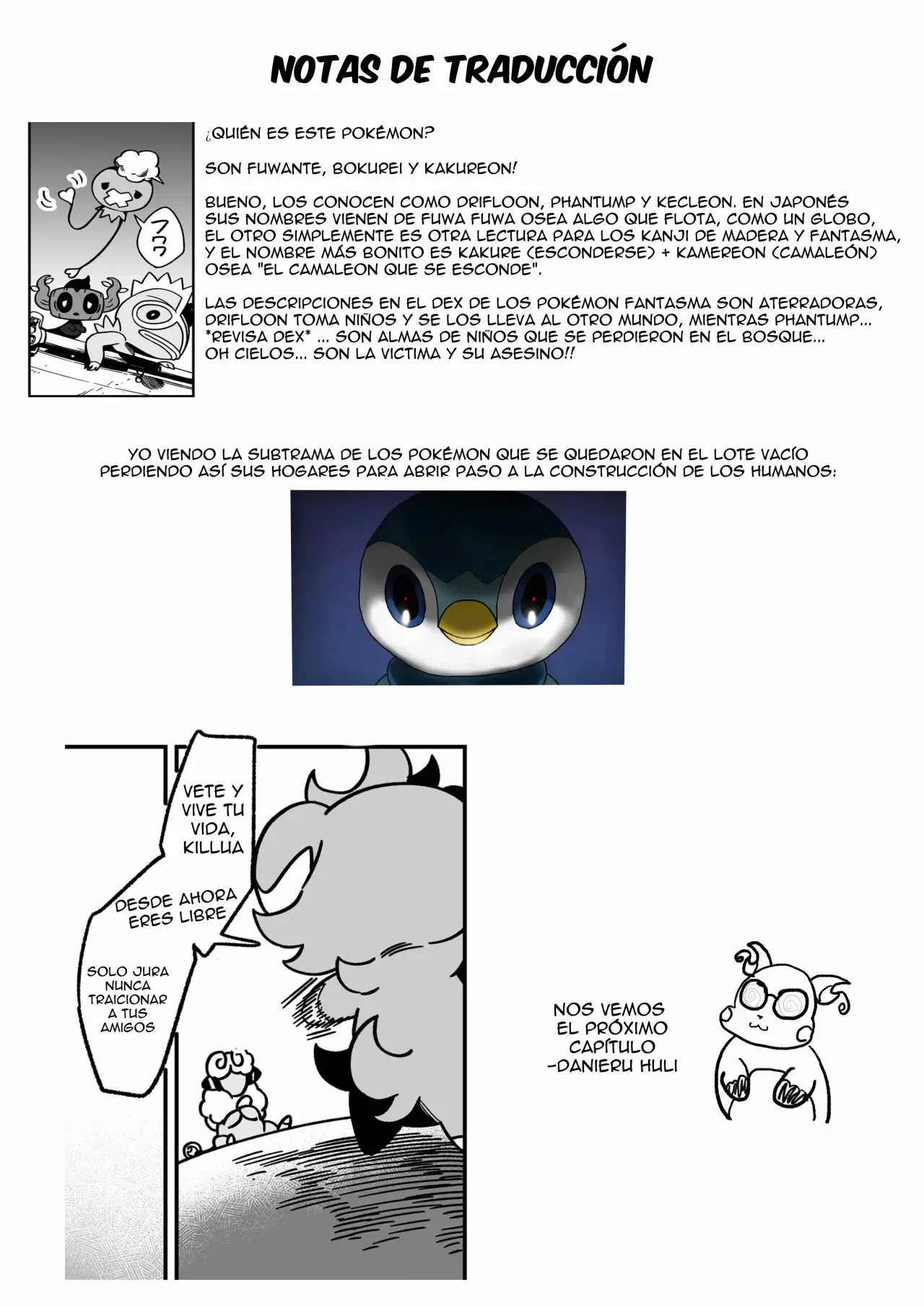 Mis 30 años con Ampharos Capítulo 4 - Página 17 en español