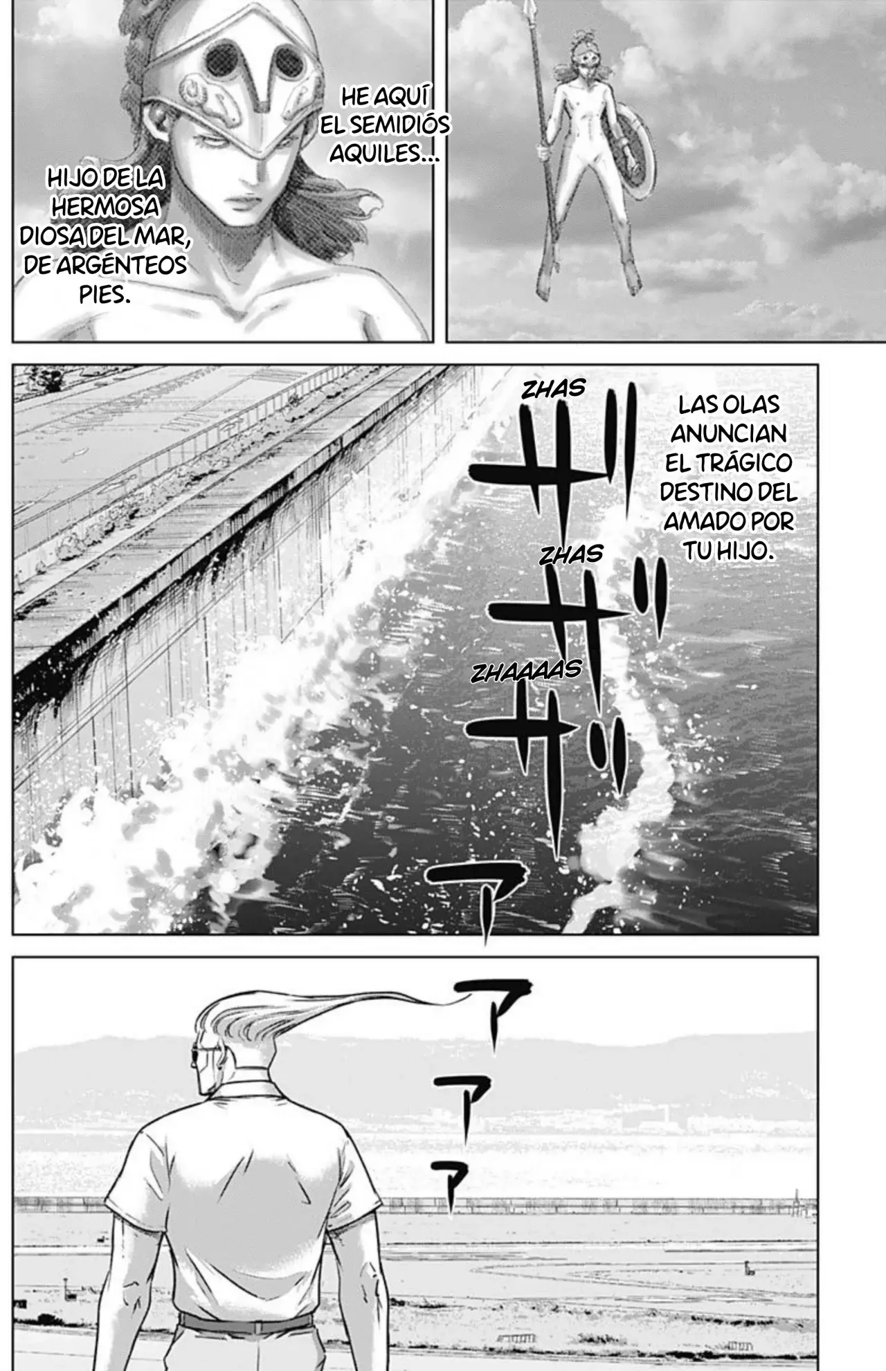 Ilios Capítulo 104 - Página 6 en español
