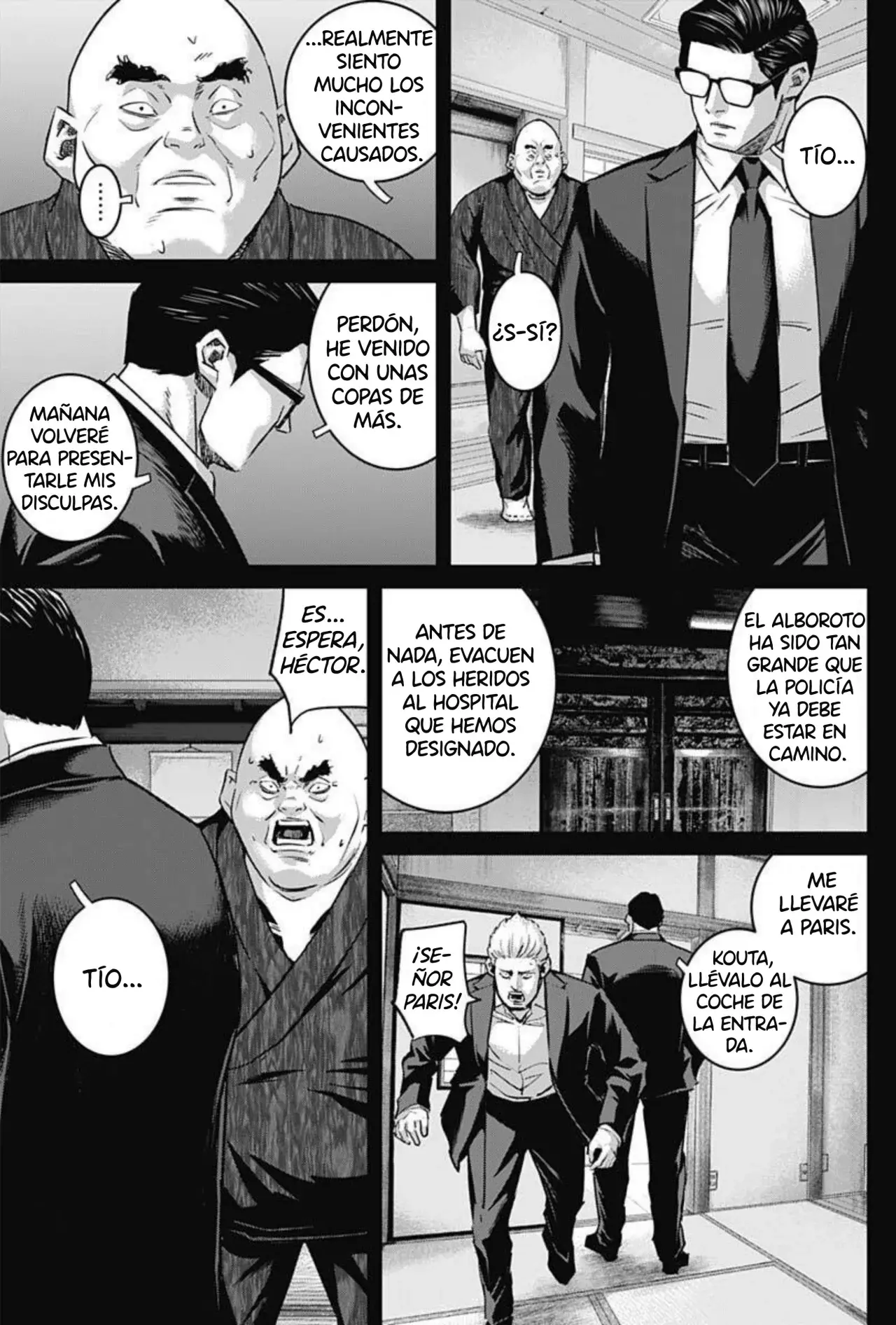 Ilios Capítulo 114 - Página 5 en español