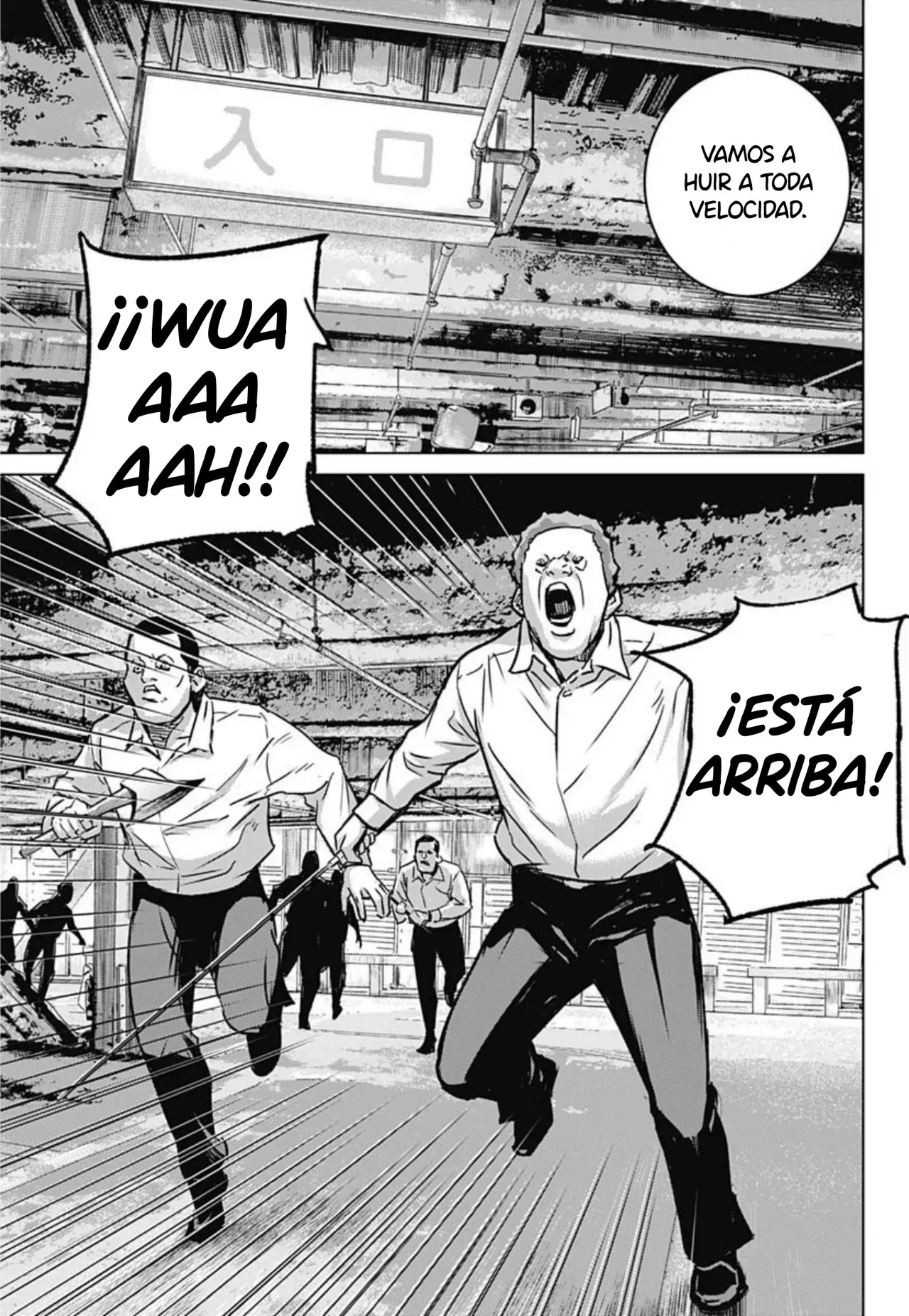 Ilios Capítulo 33 - Página 4 en español