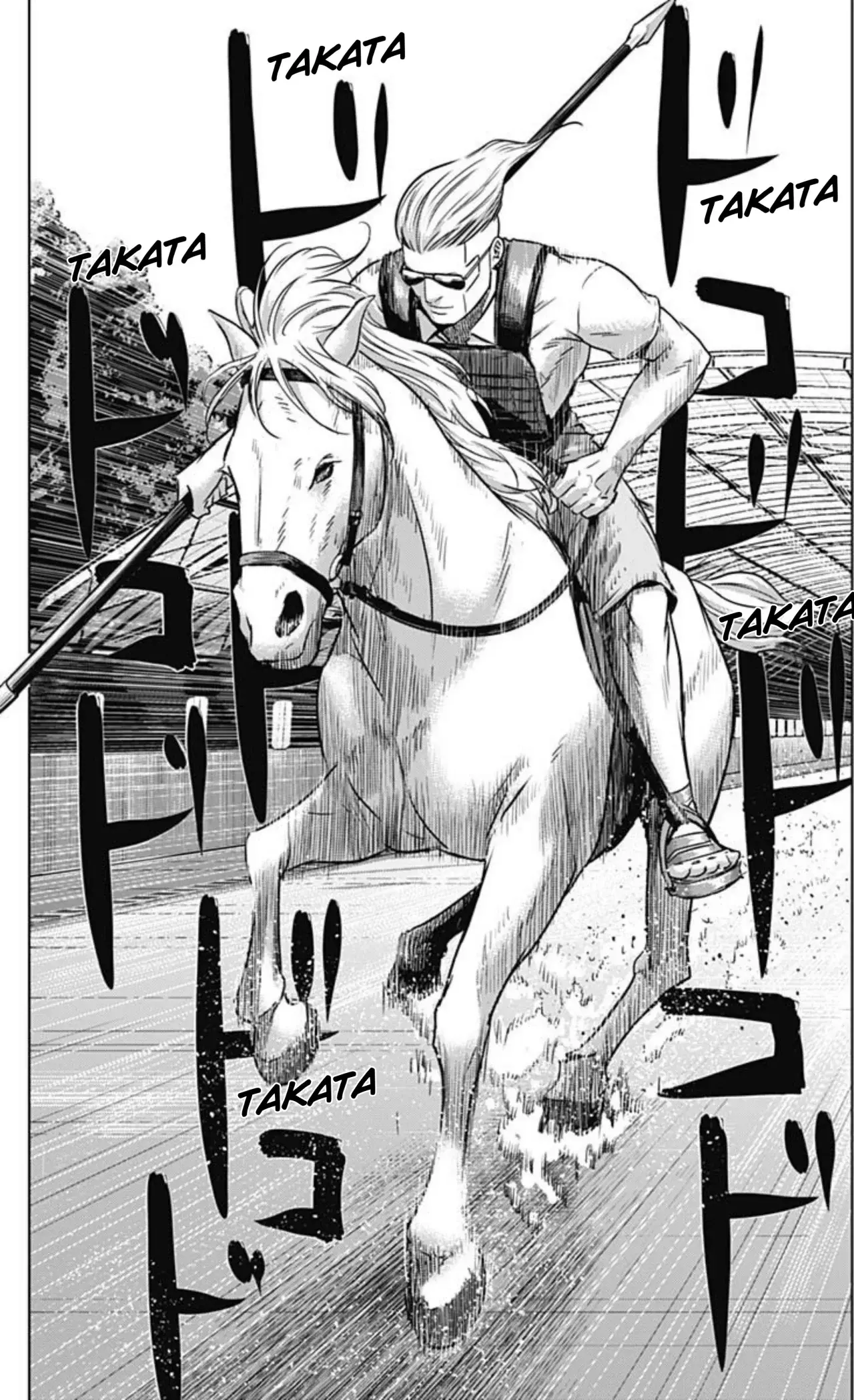 Ilios Capítulo 39 - Página 8 en español