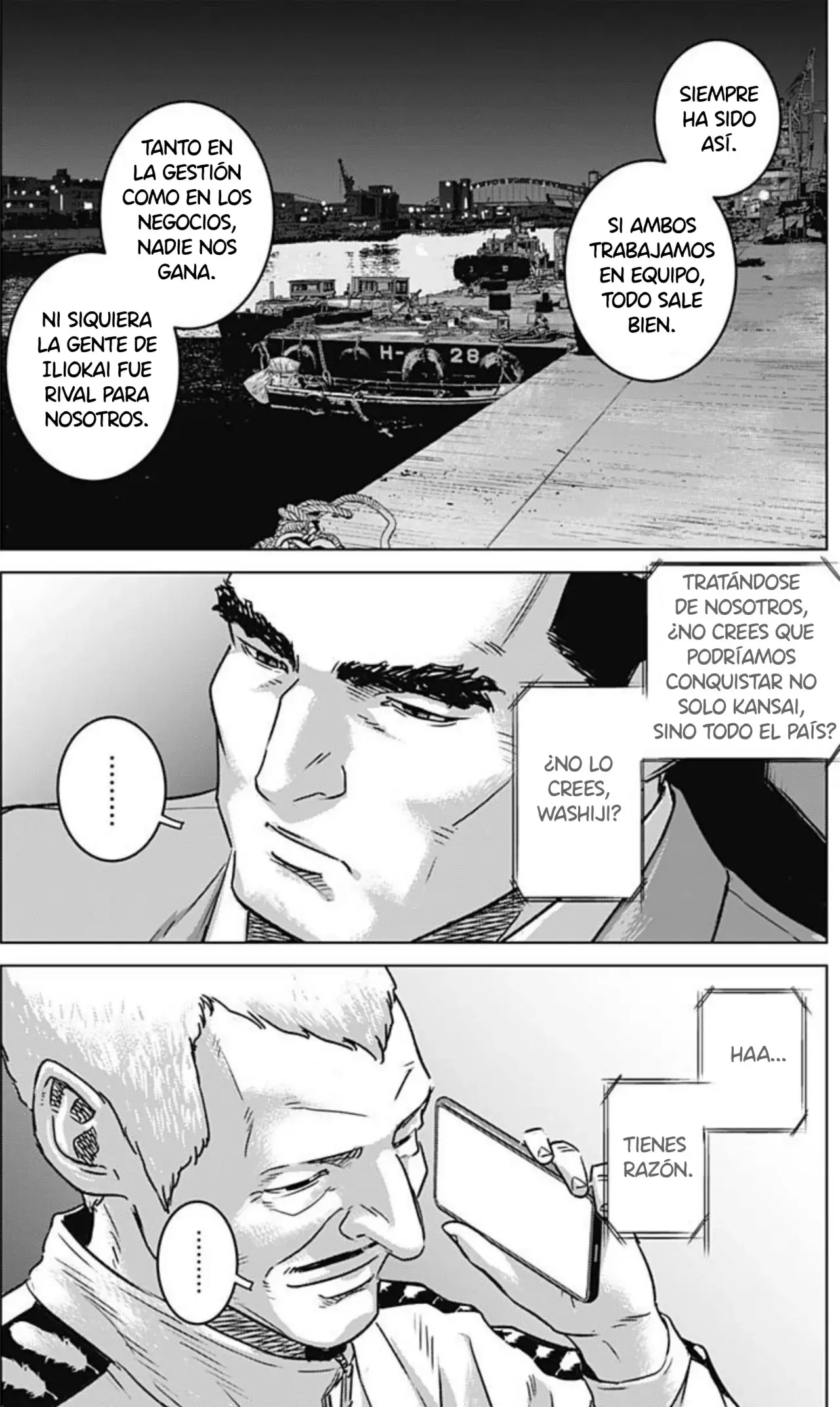 Ilios Capítulo 65 - Página 5 en español