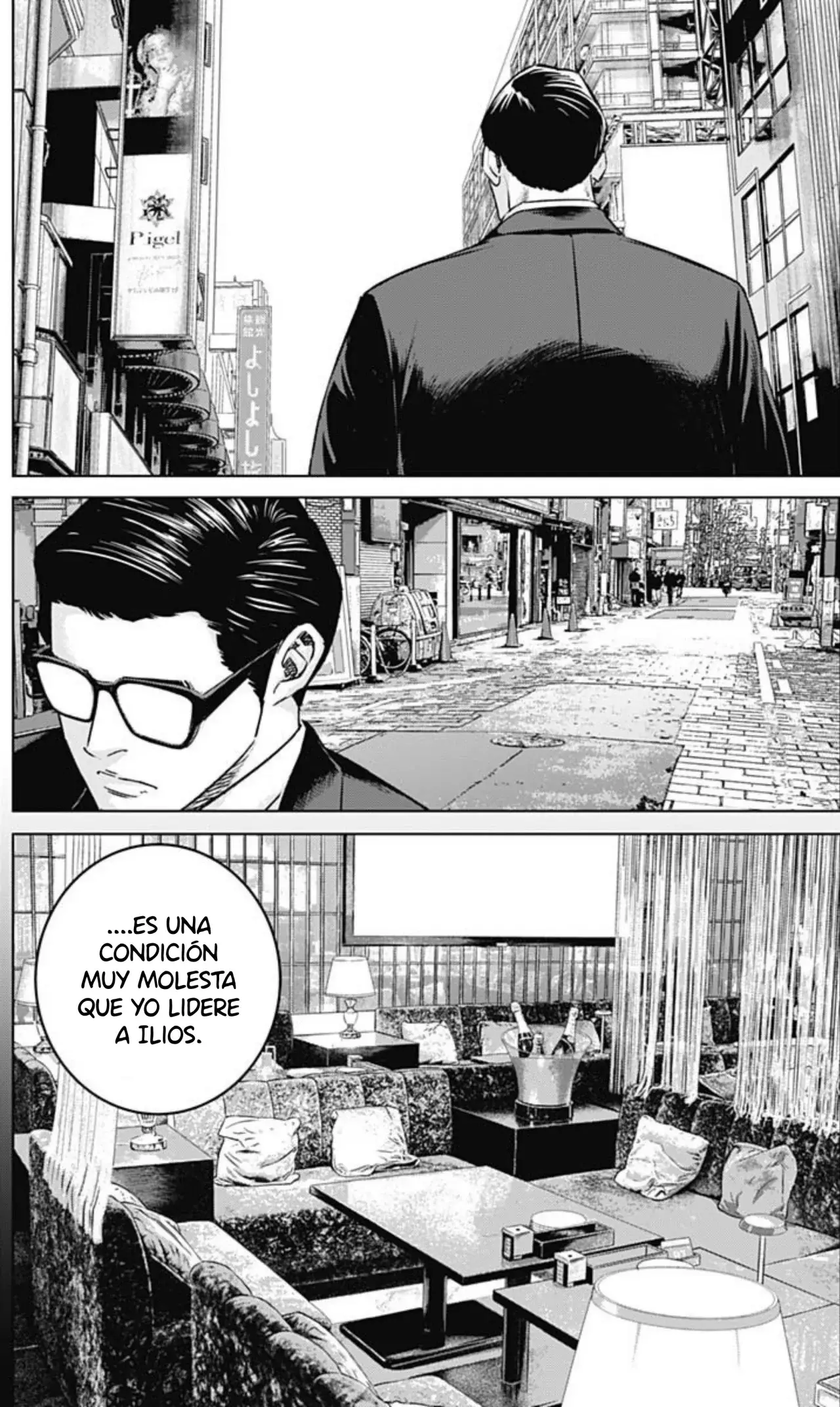Ilios Capítulo 99 - Página 3 en español