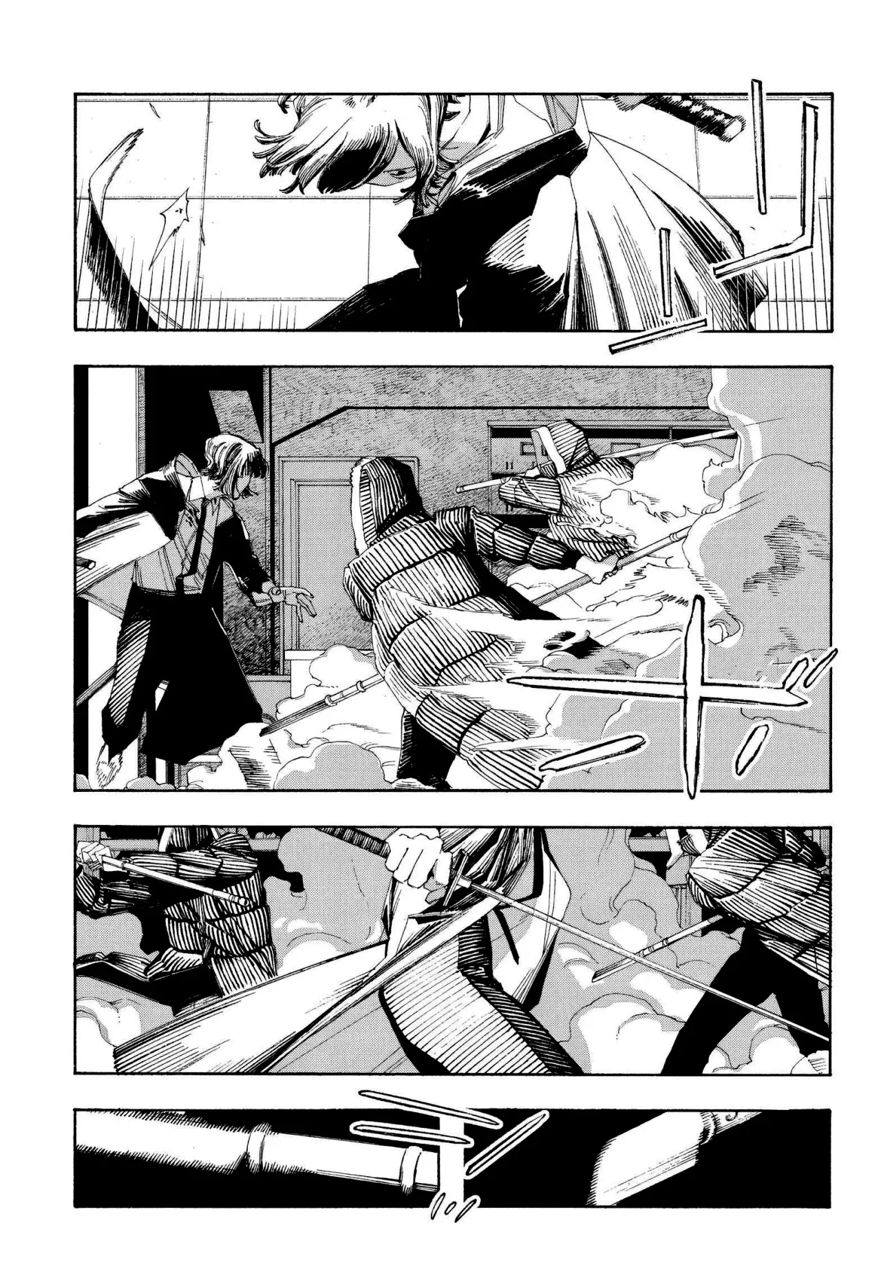 Fool's Night Capítulo 103 - Página 10 en español