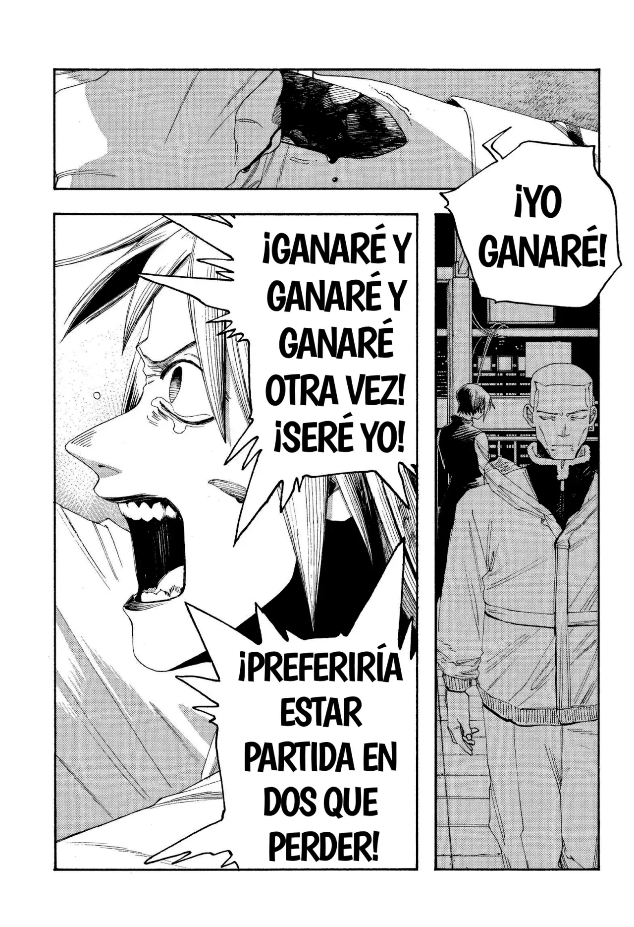 Fool's Night Capítulo 103 - Página 18 en español