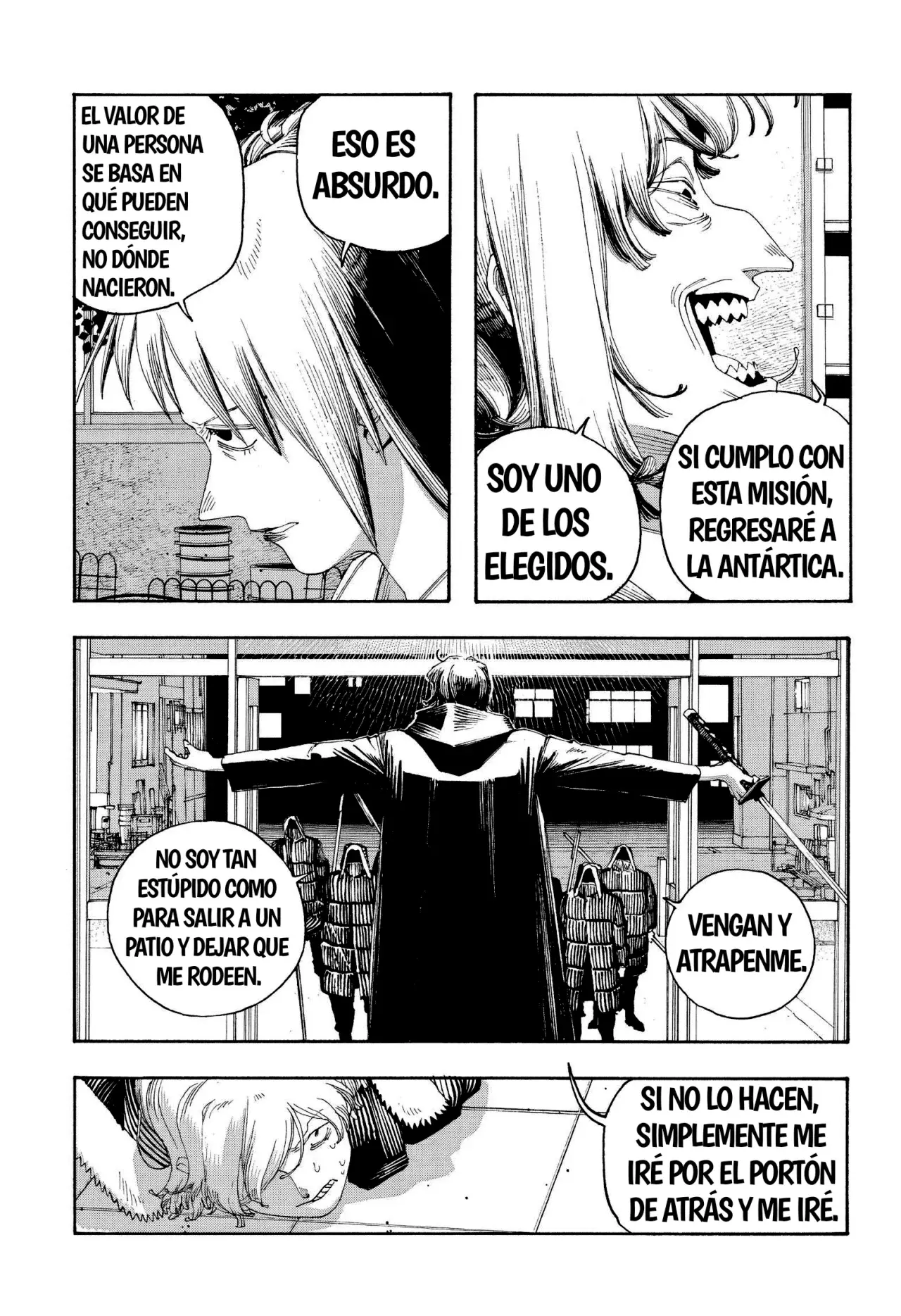 Fool's Night Capítulo 103 - Página 7 en español
