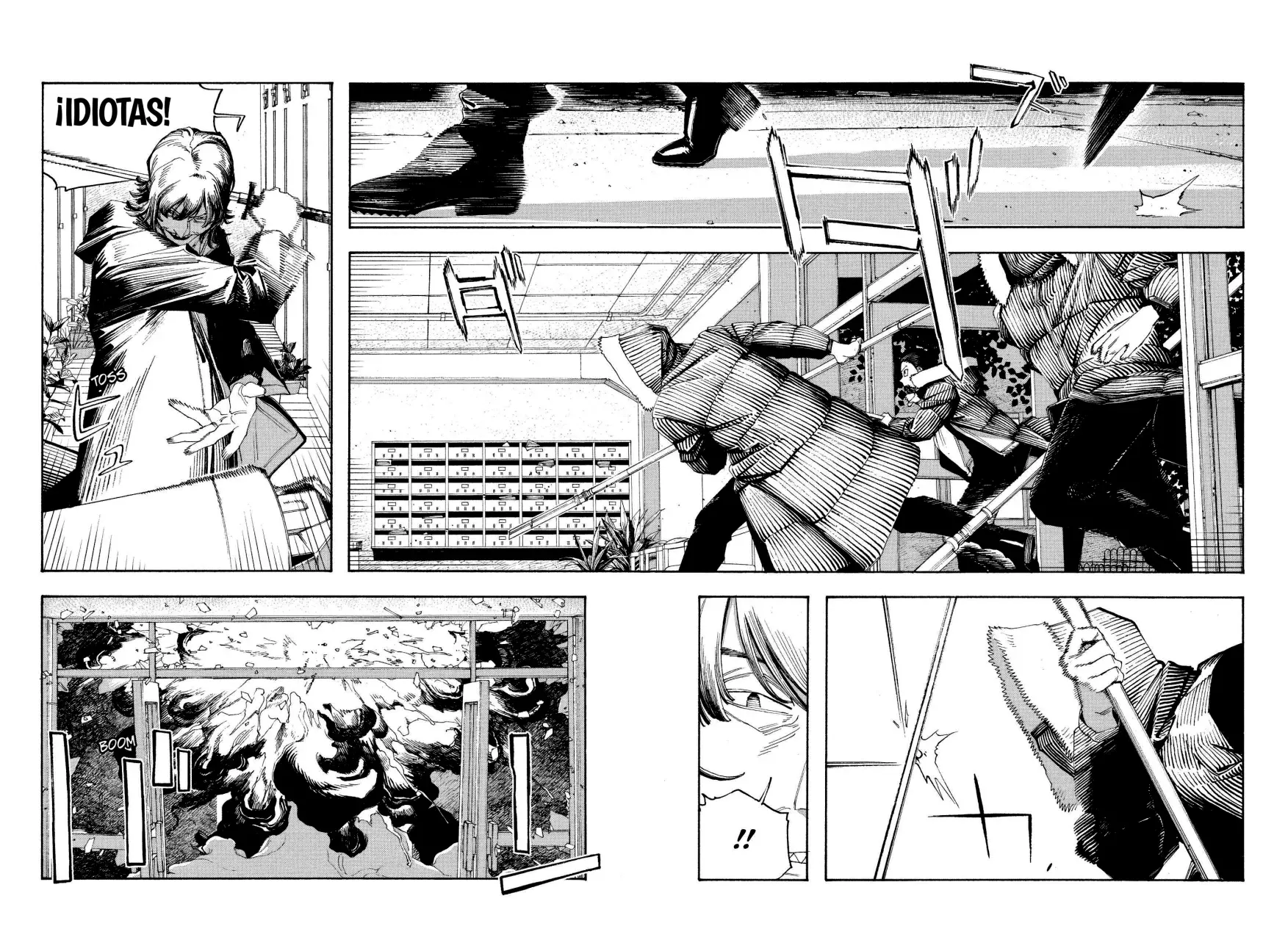 Fool's Night Capítulo 103 - Página 8 en español