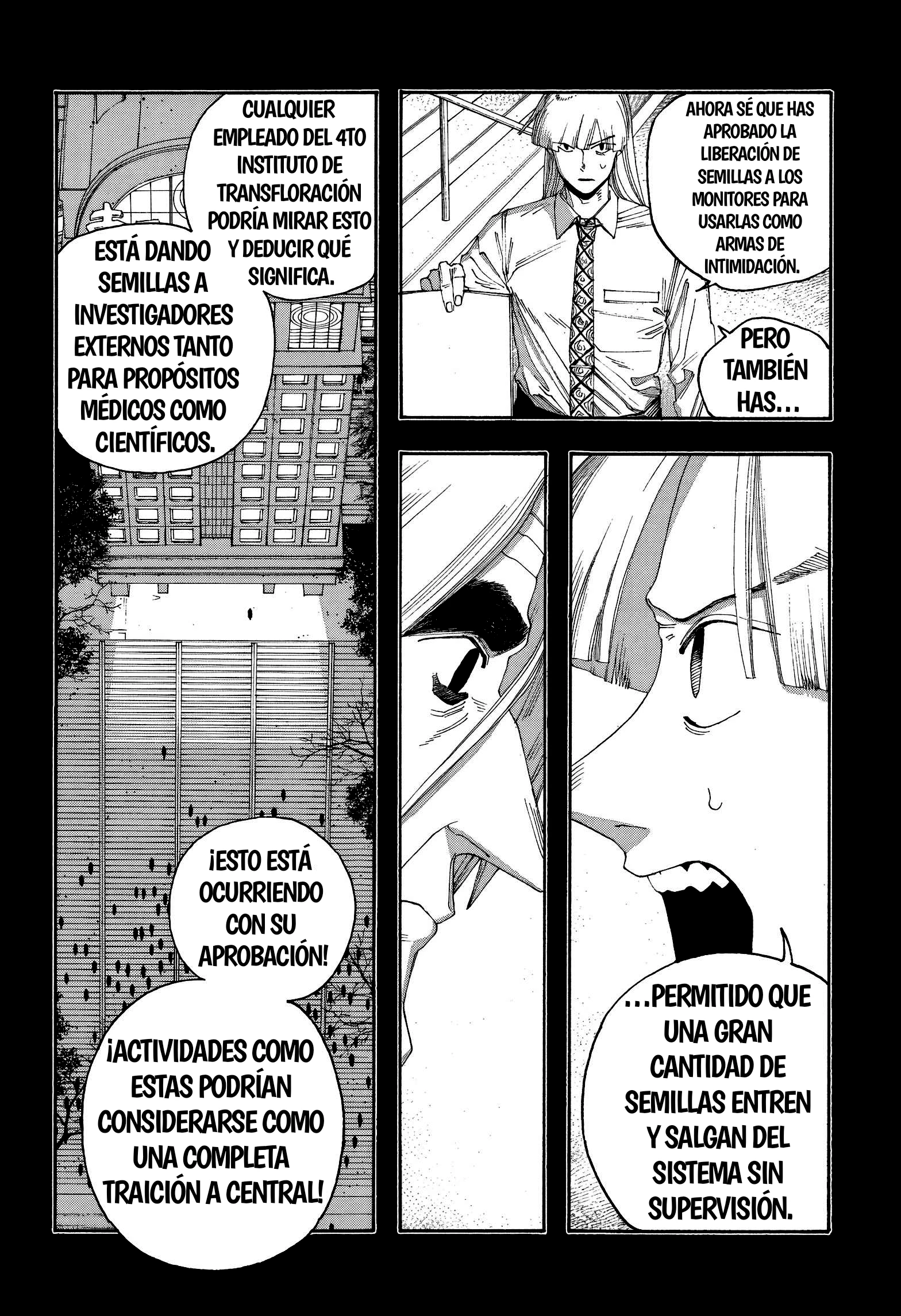 Fool's Night Capítulo 105 - Página 10 en español