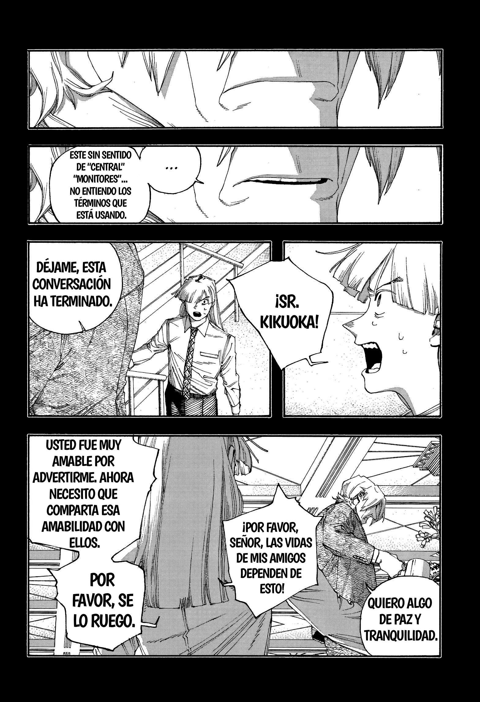 Fool's Night Capítulo 105 - Página 12 en español