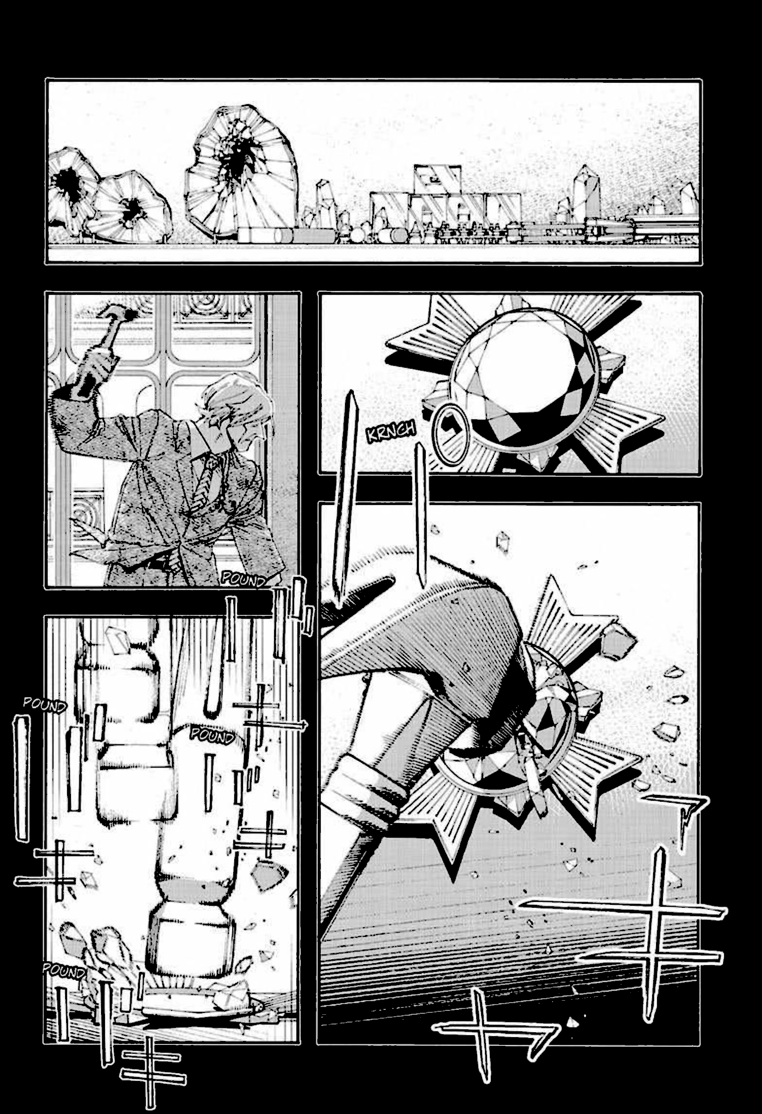 Fool's Night Capítulo 105 - Página 14 en español