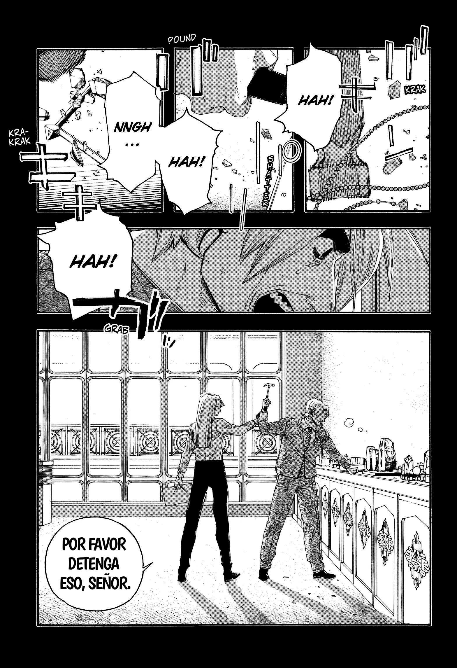 Fool's Night Capítulo 105 - Página 15 en español