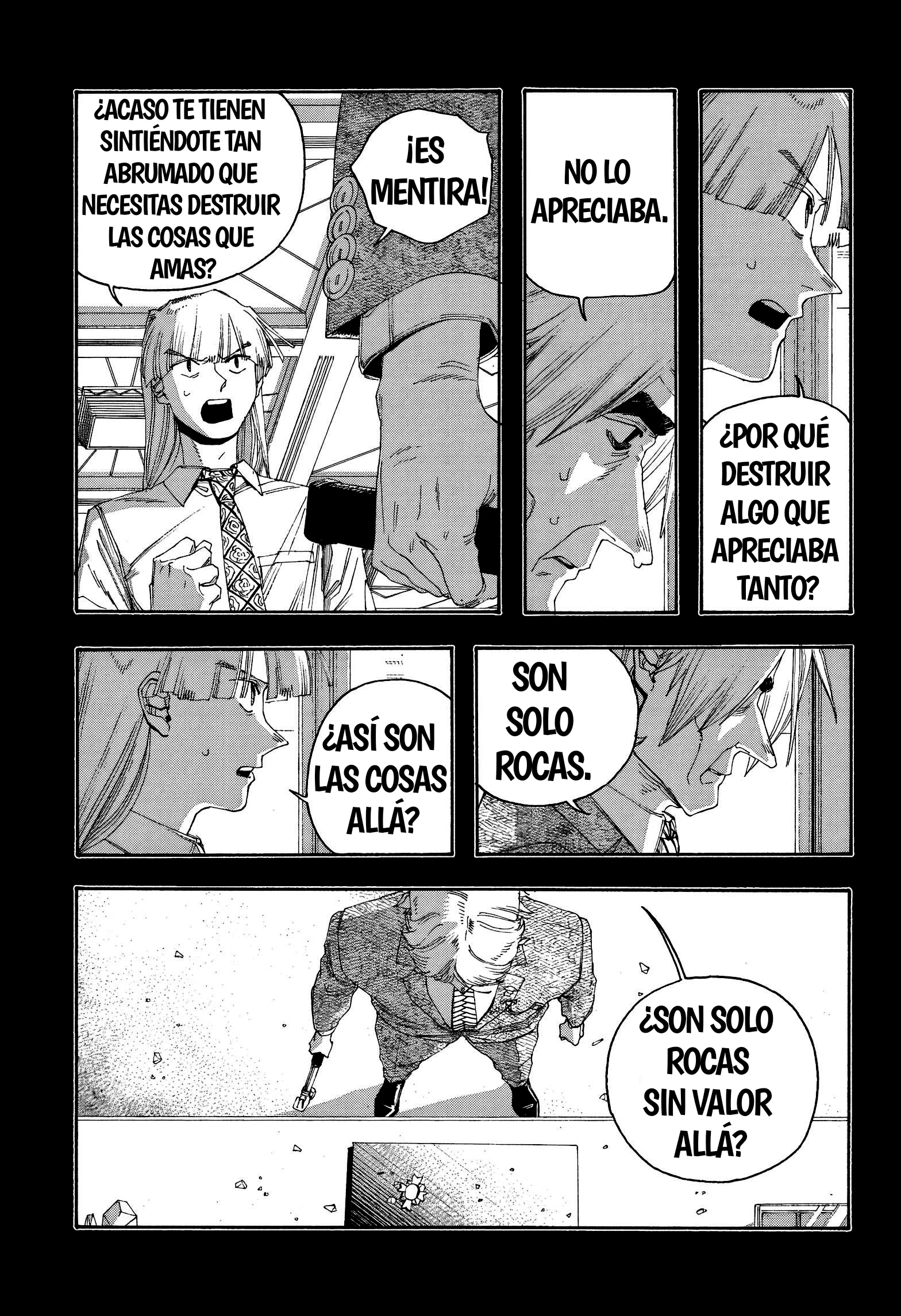 Fool's Night Capítulo 105 - Página 17 en español