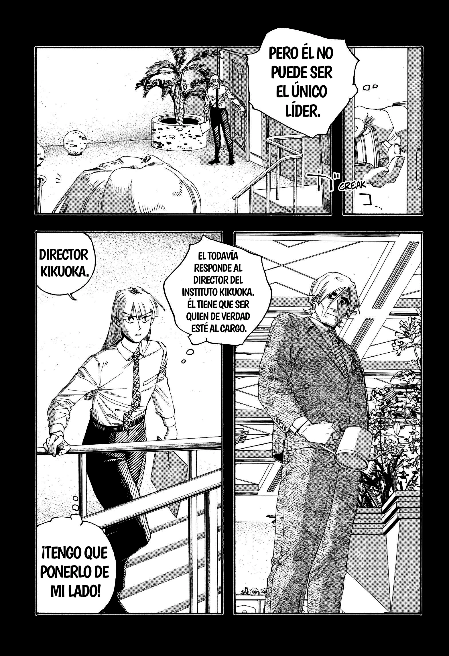 Fool's Night Capítulo 105 - Página 3 en español