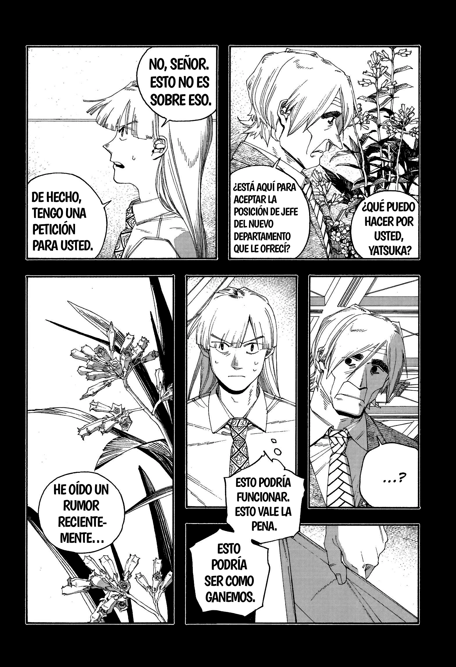 Fool's Night Capítulo 105 - Página 4 en español