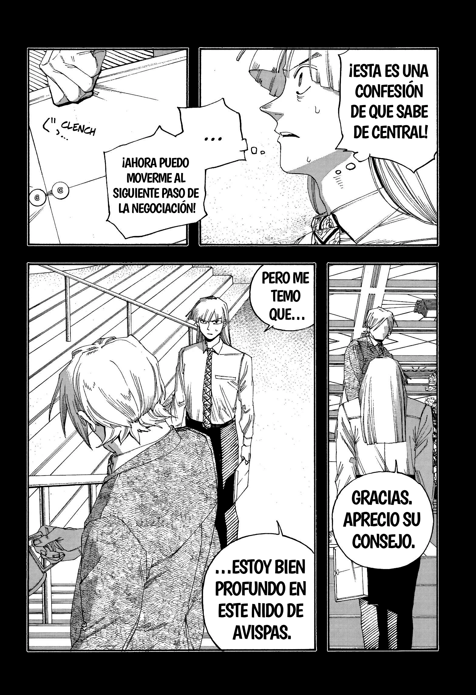 Fool's Night Capítulo 105 - Página 8 en español