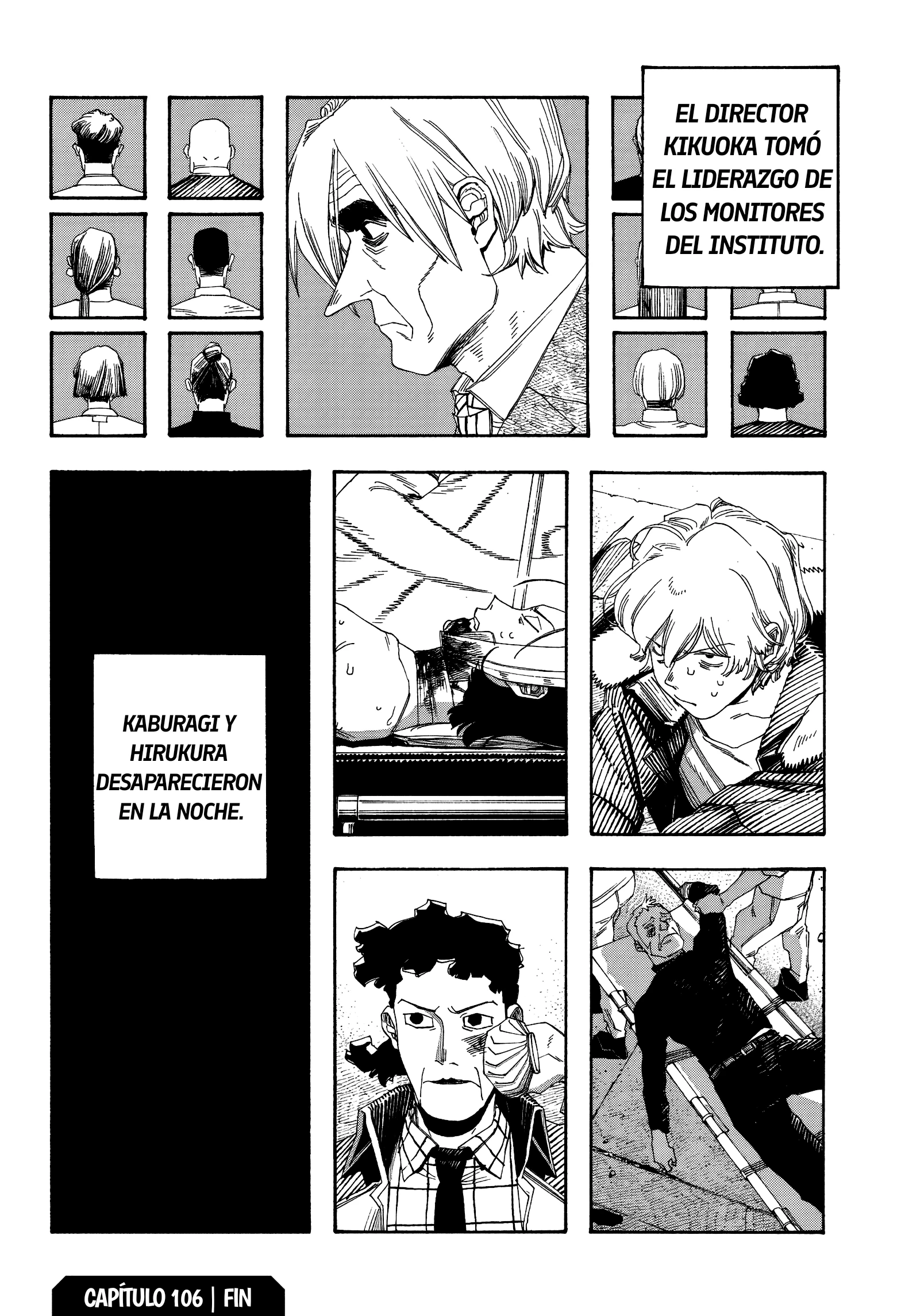 Fool's Night Capítulo 106 - Página 17 en español