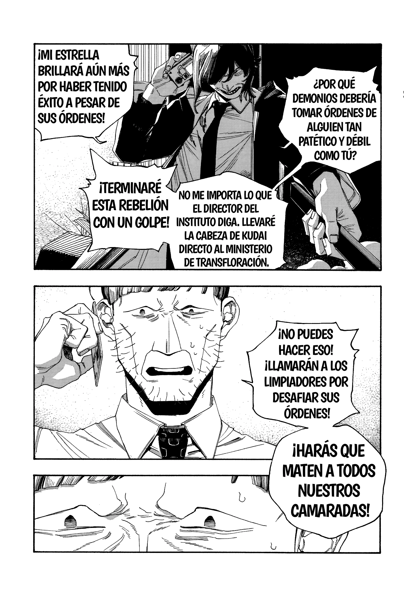 Fool's Night Capítulo 106 - Página 3 en español