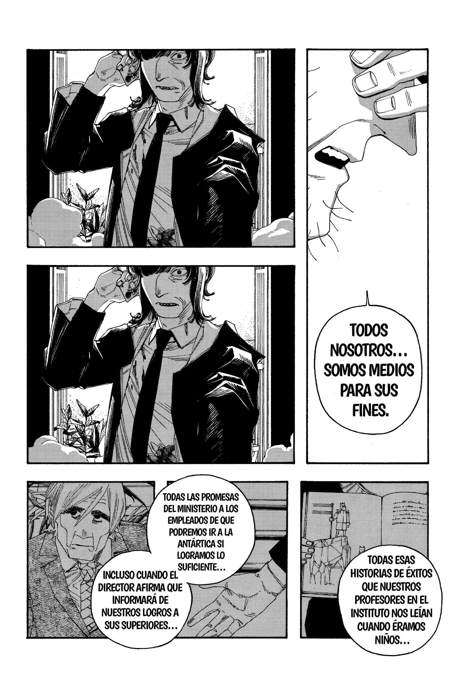 Fool's Night Capítulo 106 - Página 7 en español