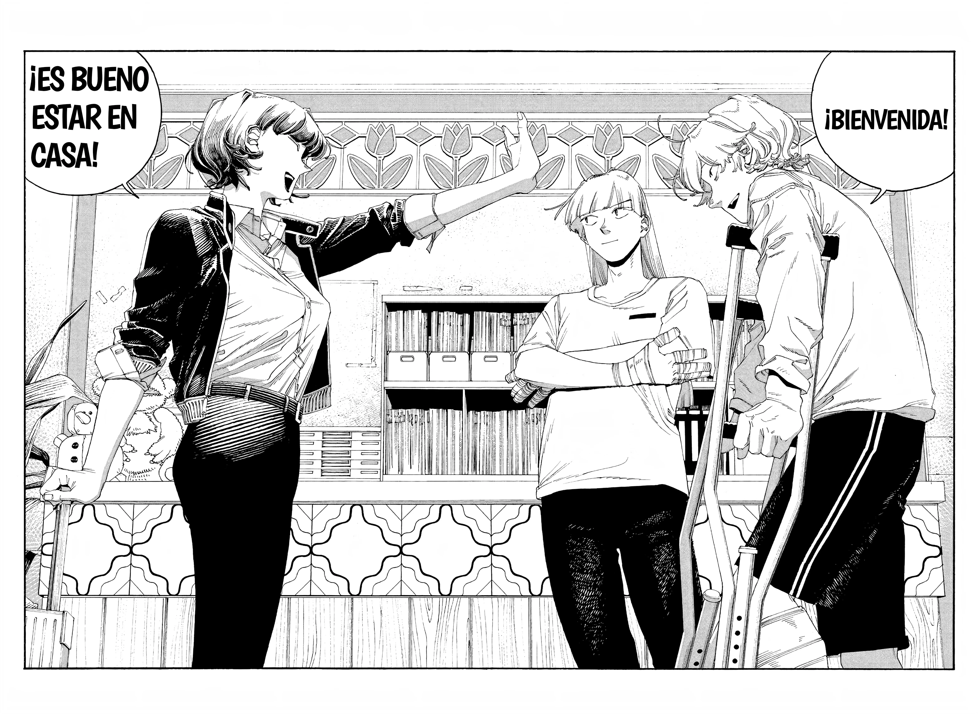 Fool's Night Capítulo 107 - Página 10 en español