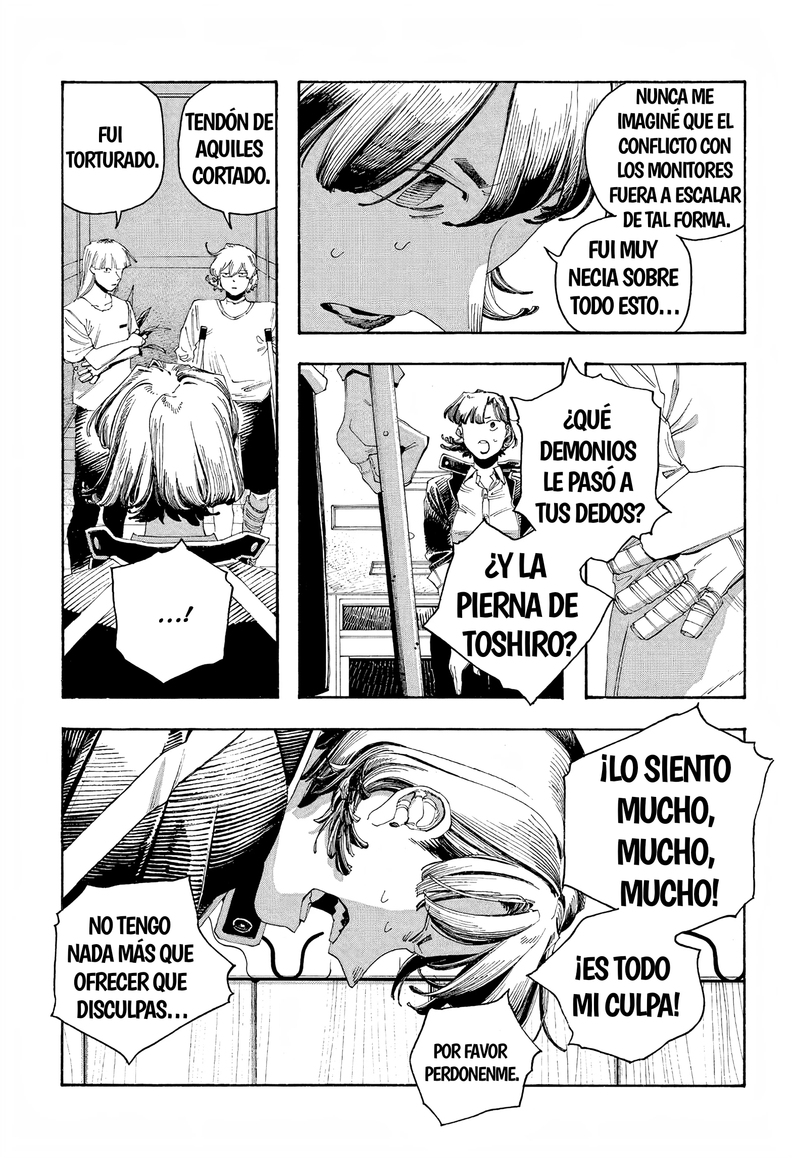 Fool's Night Capítulo 107 - Página 12 en español