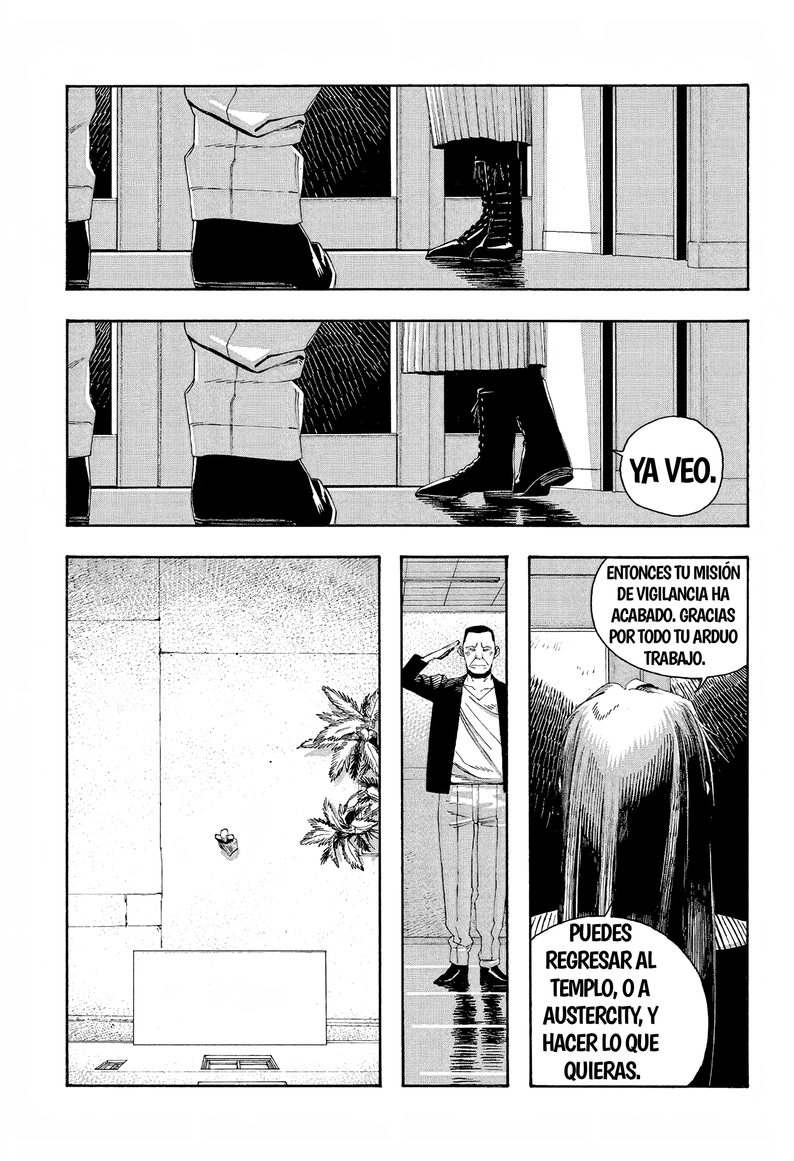 Fool's Night Capítulo 107 - Página 18 en español