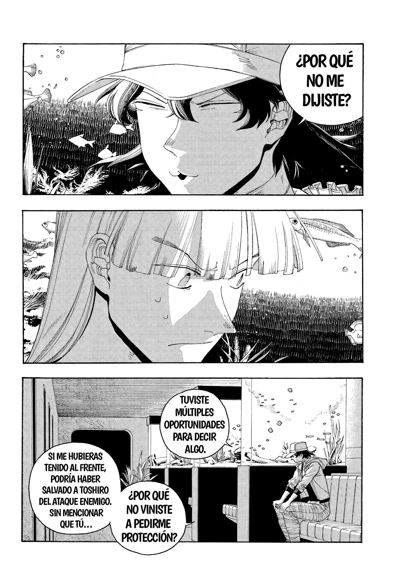Fool's Night Capítulo 107 - Página 4 en español