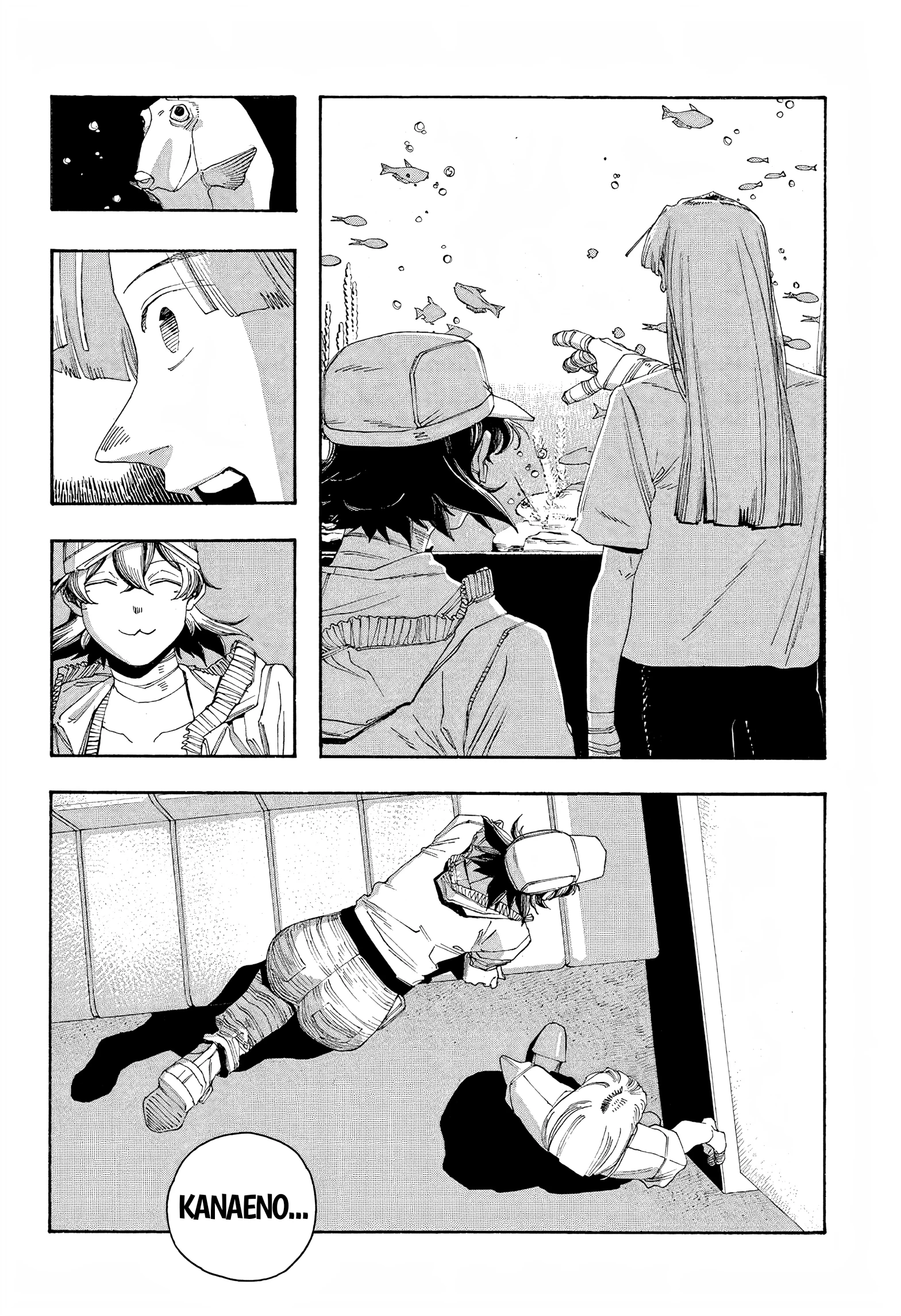 Fool's Night Capítulo 107 - Página 8 en español