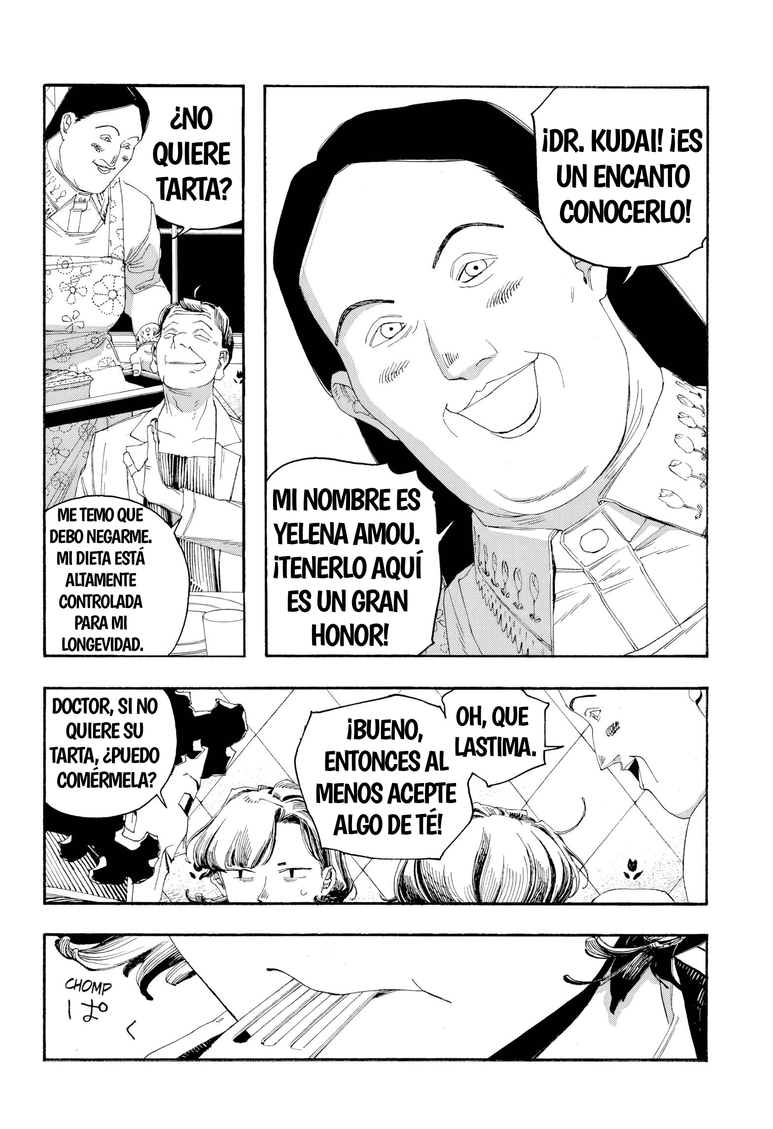 Fool's Night Capítulo 108 - Página 11 en español