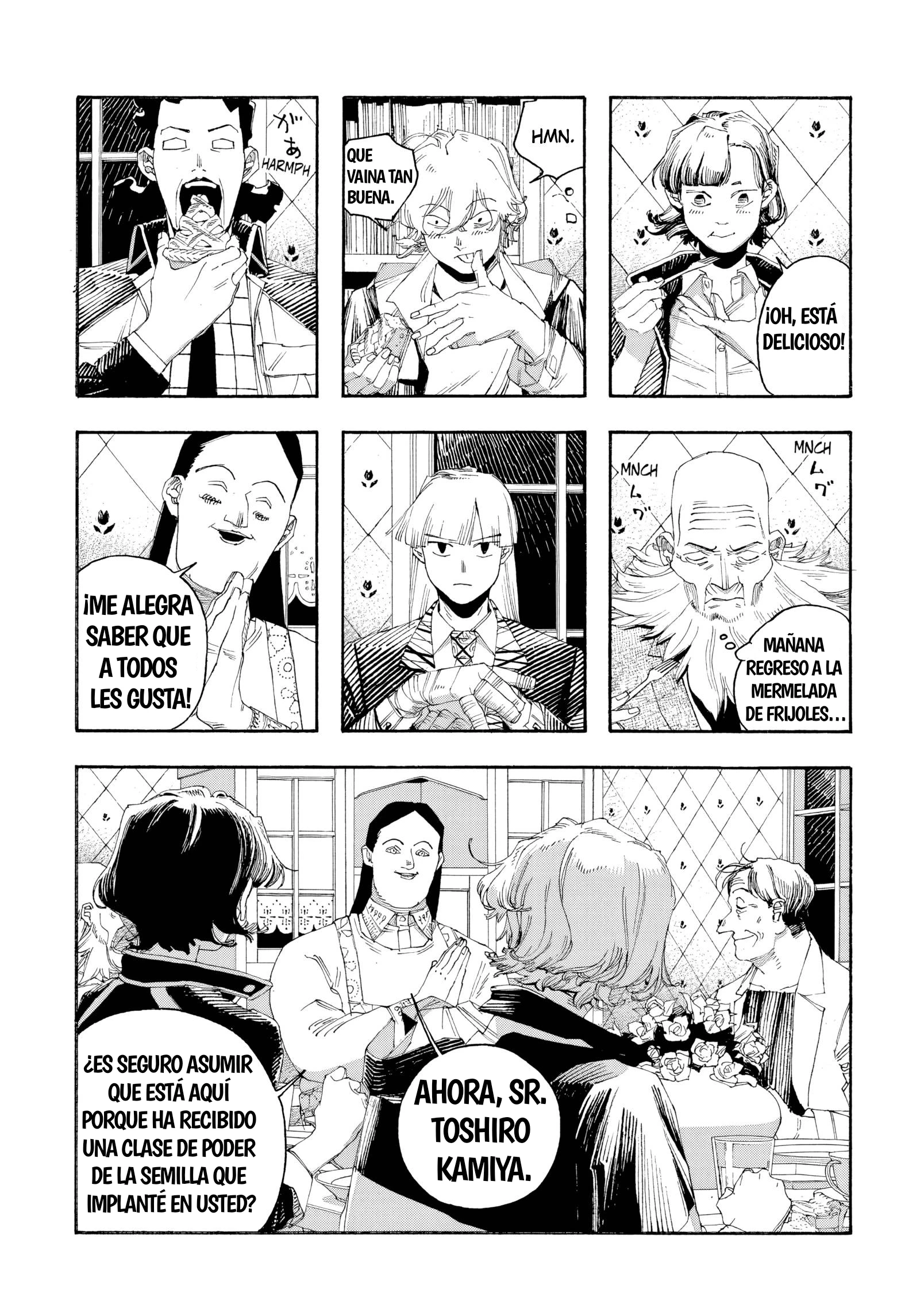 Fool's Night Capítulo 108 - Página 12 en español