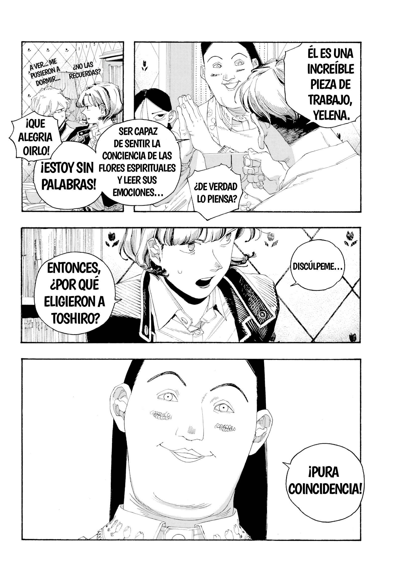 Fool's Night Capítulo 108 - Página 13 en español