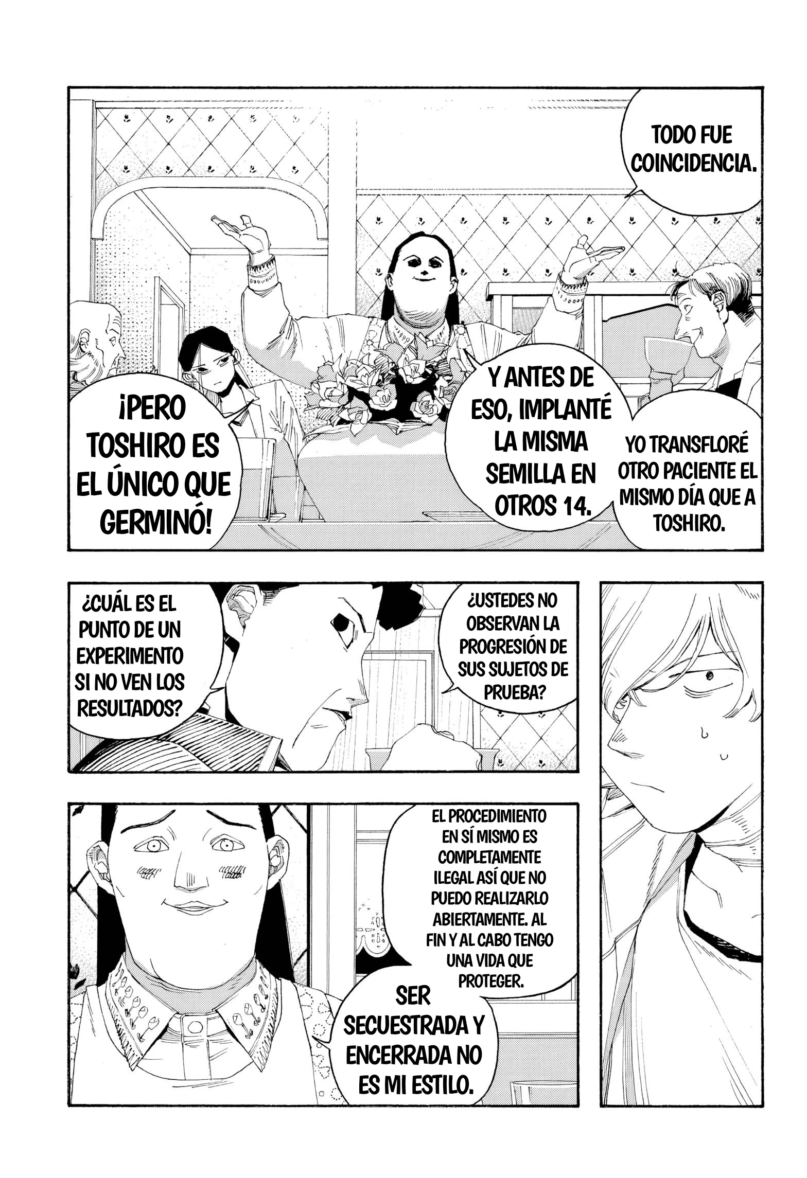 Fool's Night Capítulo 108 - Página 14 en español